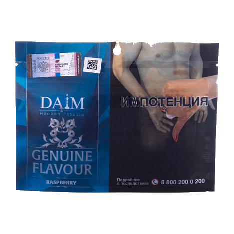 Табак Daim - Raspberry (Малина, 100 грамм) купить в Владивостоке