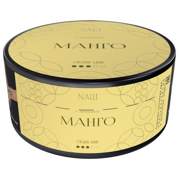 Табак NАШ CIGAR - Манго (120 грамм) купить в Владивостоке