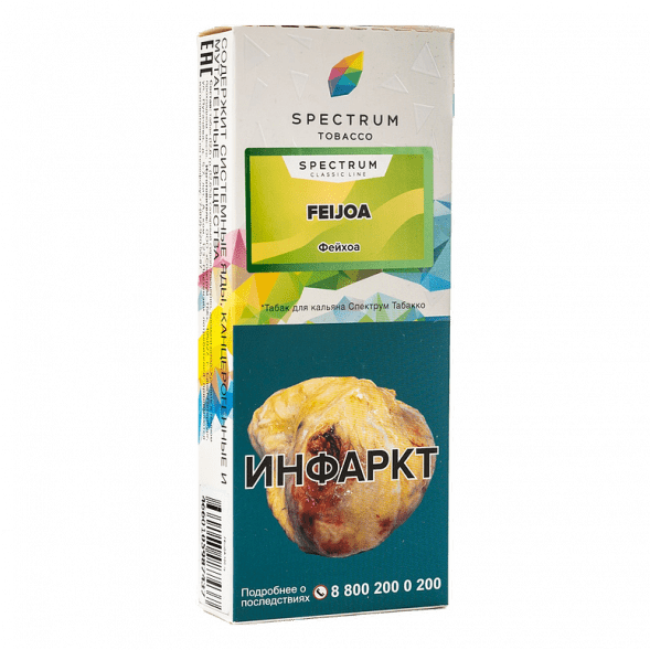 Табак Spectrum - Feijoa (Фейхоа, 100 грамм) купить в Владивостоке
