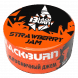 Табак BlackBurn - Strawberry Jam (Клубничное Варенье, 25 грамм) купить в Владивостоке