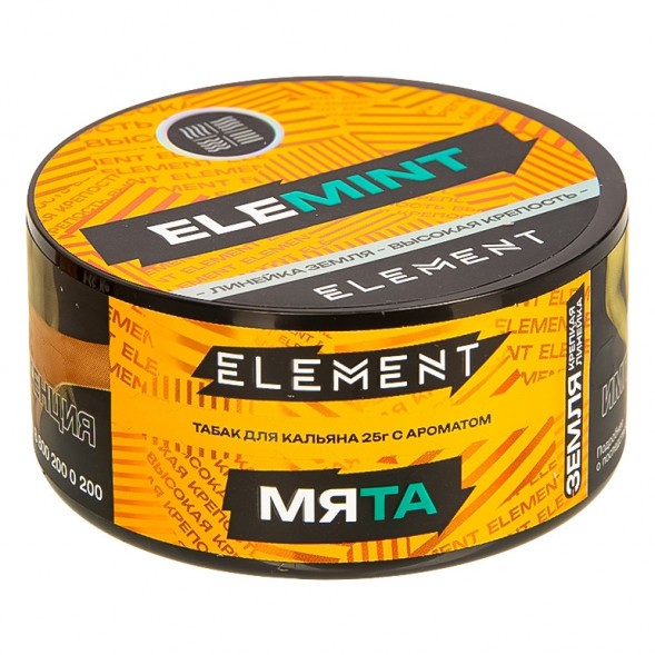 Табак Element Земля - Elemint NEW (Мята, 25 грамм) купить в Владивостоке