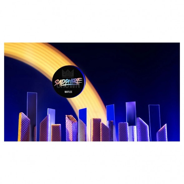 Табак Sapphire Crown - Waffles (Вафли, 100 грамм) купить в Владивостоке