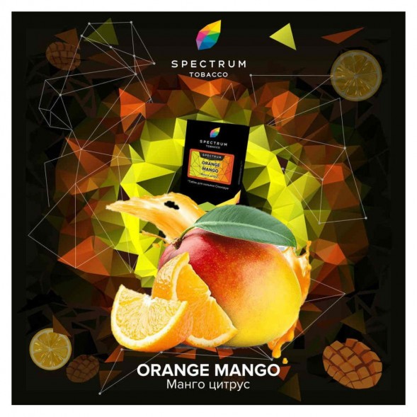 Табак Spectrum Hard - Orange Mango (Манго Цитрус, 200 грамм) купить в Владивостоке