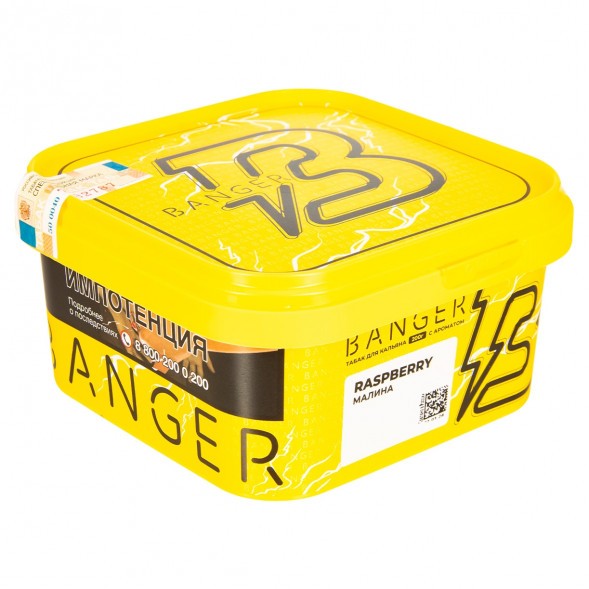 Табак Banger - Raspberry (Малина, 200 грамм) купить в Владивостоке