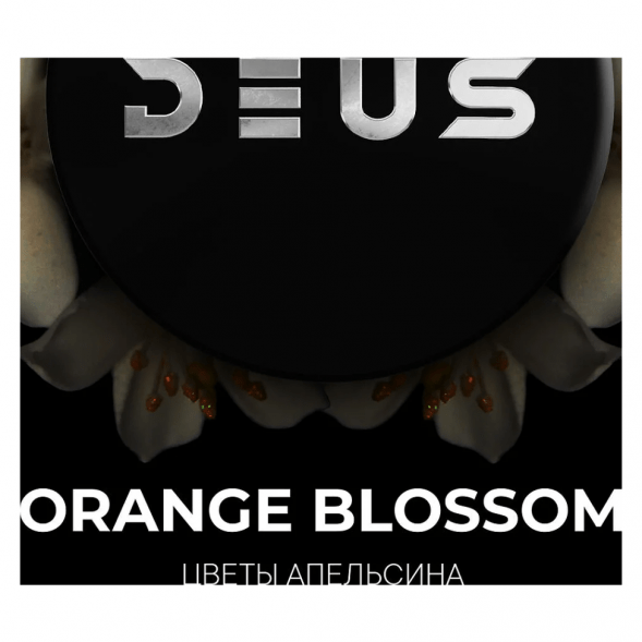 Табак Deus - Orange Blossom (Цветы Апельсина, 30 грамм) купить в Владивостоке