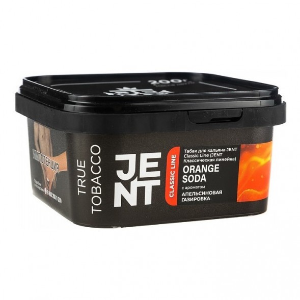 Табак Jent - Orange Soda (Апельсиновая Газировка, 200 грамм) купить в Владивостоке