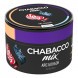 Смесь Chabacco MIX MEDIUM - Ice Bonbon (Айс Бонбон, 40 грамм) купить в Владивостоке