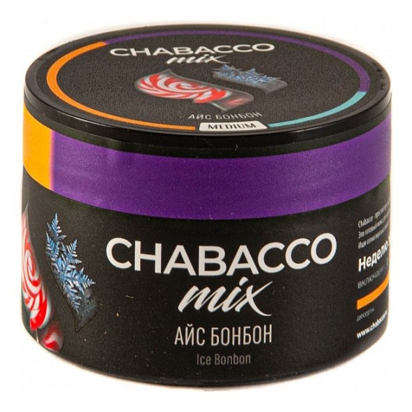 Смесь Chabacco MIX MEDIUM - Ice Bonbon (Айс Бонбон, 40 грамм) купить в Владивостоке