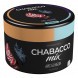 Смесь Chabacco MIX MEDIUM - Ice Bonbon (Айс Бонбон, 40 грамм) купить в Владивостоке
