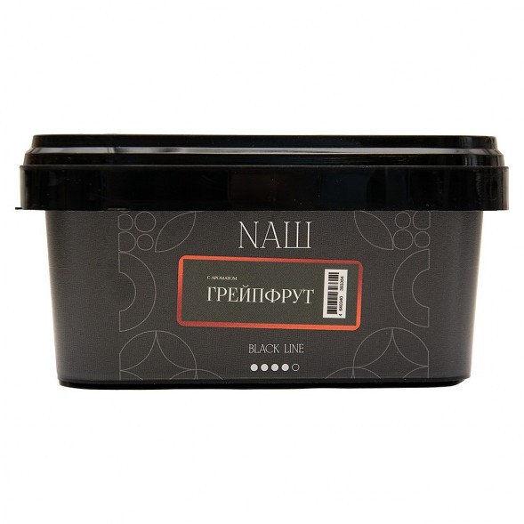Табак NАШ BLACK - Грейпфрут (200 грамм) купить в Владивостоке