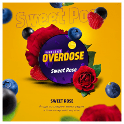 Табак Overdose - Sweet Rose (Ягоды с Розой, 100 грамм)