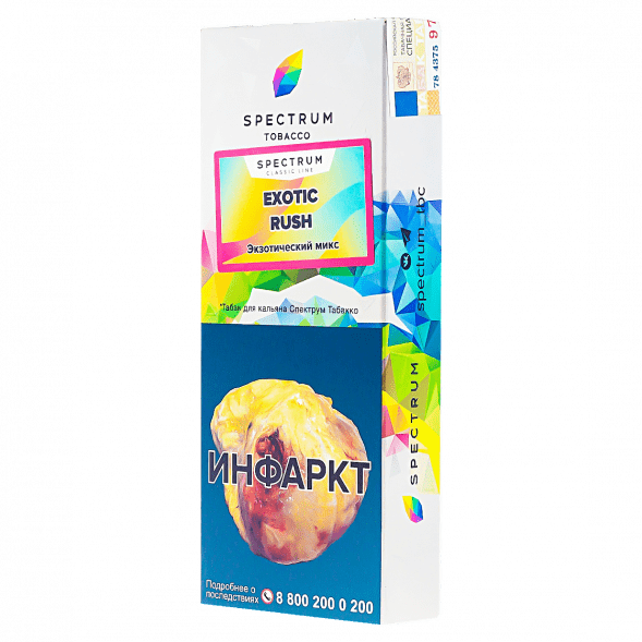 Табак Spectrum - Exotic Rush (Экзотический Микс, 100 грамм) купить в Владивостоке