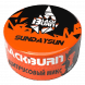 Табак BlackBurn - Sundaysun (Цитрусовый Микс, 25 грамм) купить в Владивостоке