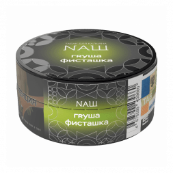 Табак NАШ HARD - Груша Фисташка (20 грамм)