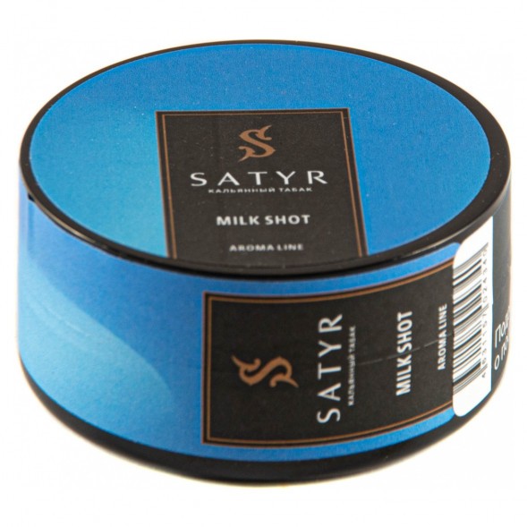 Табак Satyr - Milk Shot (Молочный Выстрел, 25 грамм) купить в Владивостоке