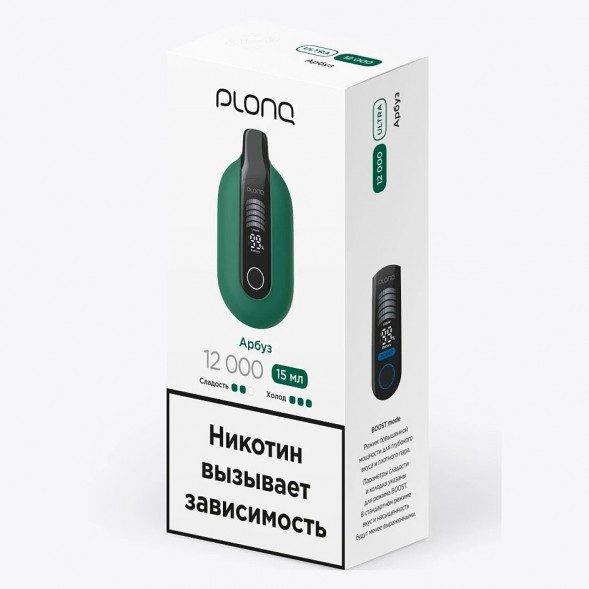PLONQ ULTRA - Арбуз (12000 затяжек) купить в Владивостоке