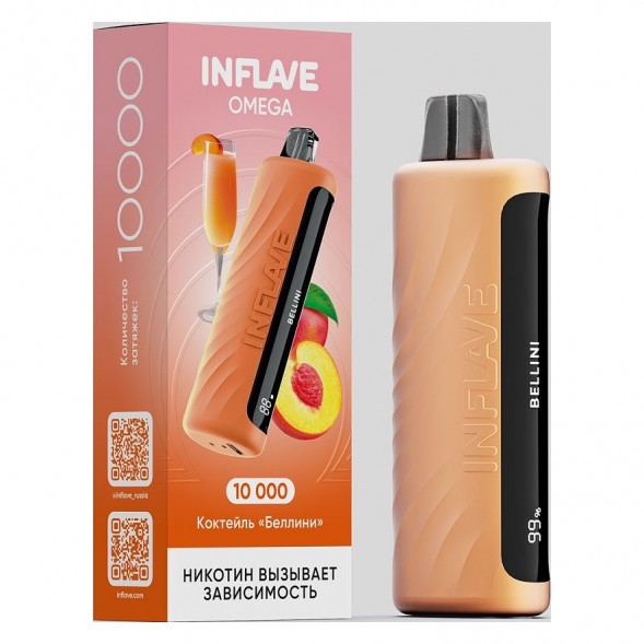 INFLAVE OMEGA - Коктейль &quot;Беллини&quot; (Bellini, 10000 затяжек) купить в Владивостоке