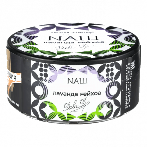 Табак NАШ - Май Тай (40 грамм) купить в Владивостоке