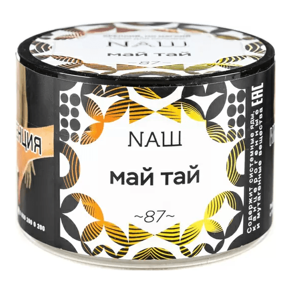 Табак NАШ - Май Тай (40 грамм) купить в Владивостоке