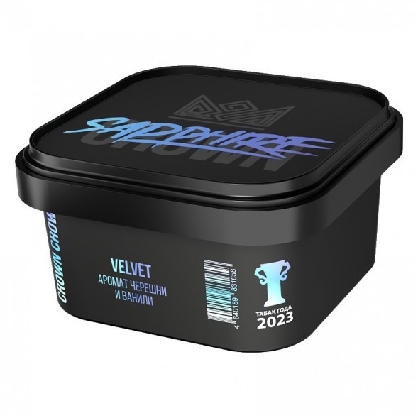 Табак Sapphire Crown - Velvet (Черешня и Ваниль, 200 грамм) купить в Владивостоке