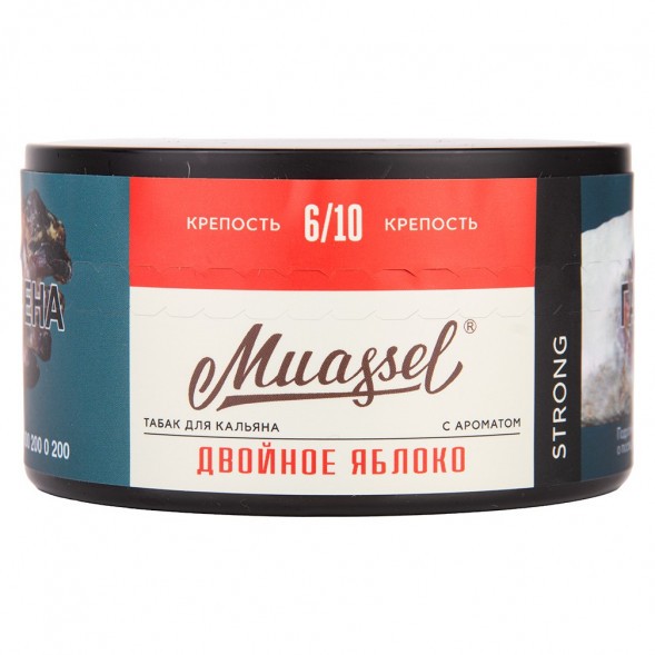 Табак Muassel Strong - Двойное Яблоко (200 грамм) купить в Владивостоке