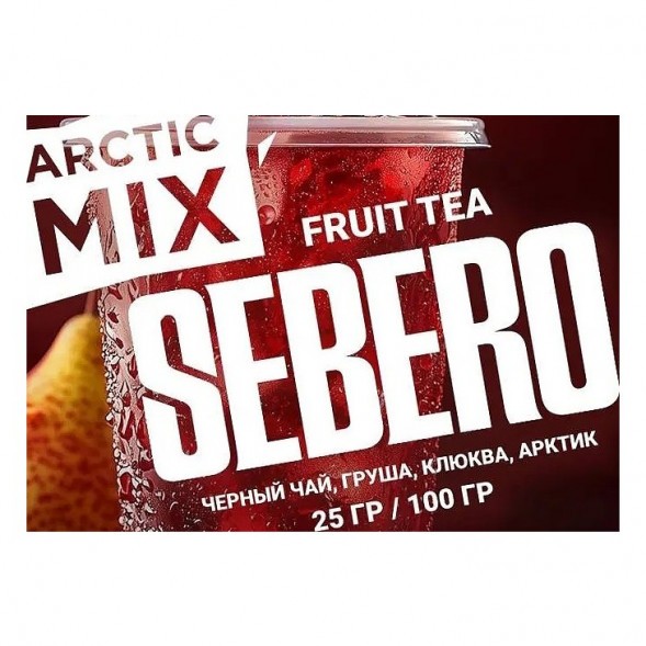 Табак Sebero Arctic Mix - Fruit Tea (Фруктовый Чай, 100 грамм) купить в Владивостоке