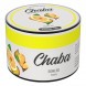 Смесь Chaba - Pomelo (Помело, 40 грамм, Без никотина) купить в Владивостоке