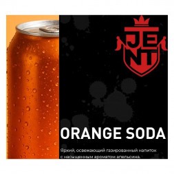 Табак Jent - Orange Soda (Апельсиновая Газировка, 25 грамм)