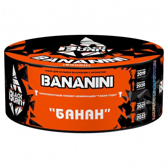 Табак BlackBurn - Bananini (Банан, 100 грамм) купить в Владивостоке