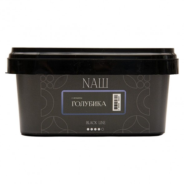 Табак NАШ BLACK - Голубика (200 грамм) купить в Владивостоке