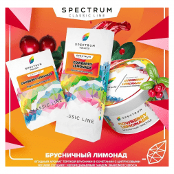 Табак Spectrum - Cowberry Lemonade (Брусничный Лимонад, 100 грамм)