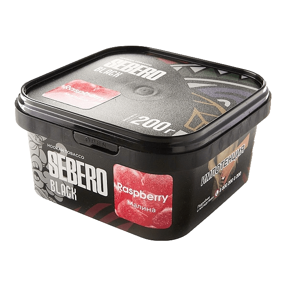 Табак Sebero Black - Raspberry (Малина, 200 грамм) купить в Владивостоке