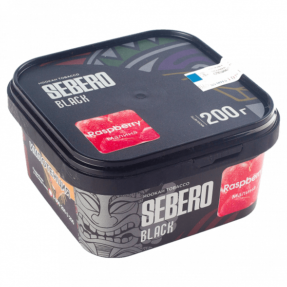 Табак Sebero Black - Raspberry (Малина, 200 грамм) купить в Владивостоке