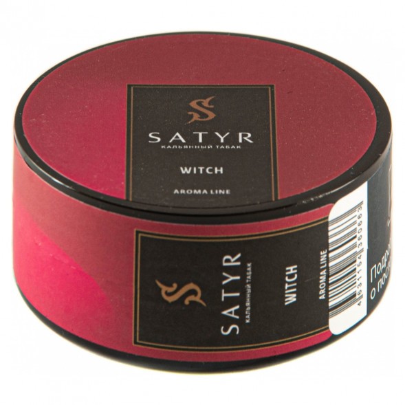 Табак Satyr - Witch (Ведьма, 25 грамм) купить в Владивостоке