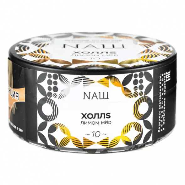 Табак NАШ - Холлс (100 грамм) купить в Владивостоке