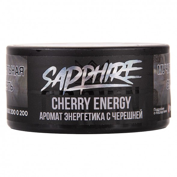 Табак Sapphire Crown - Cherry Energy (Энергетик с Черешней, 25 грамм) купить в Владивостоке