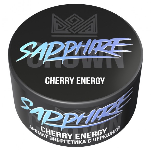 Табак Sapphire Crown - Cherry Energy (Энергетик с Черешней, 25 грамм) купить в Владивостоке
