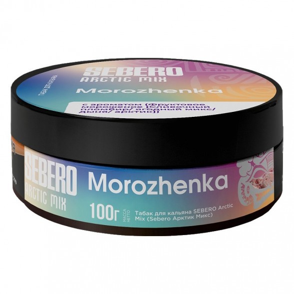 Табак Sebero Arctic Mix - Morozhenka (Фруктовое Мороженое, 100 грамм) купить в Владивостоке