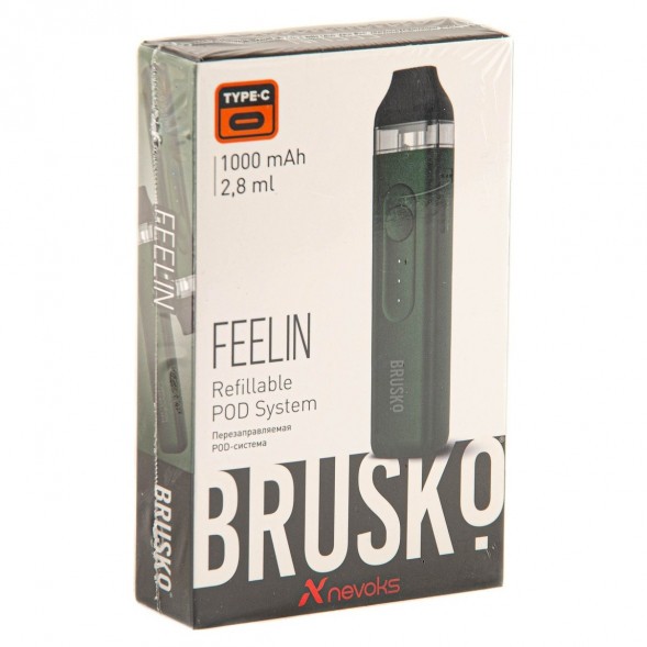 Электронная сигарета Brusko - Feelin (Тёмно-Зелёный) купить в Владивостоке