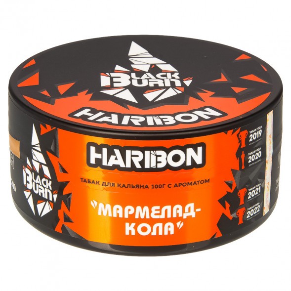 Табак BlackBurn - Haribon (Мармелад-Кола, 100 грамм) купить в Владивостоке
