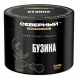 Табак Северный Professional - Бузина (40 грамм) купить в Владивостоке