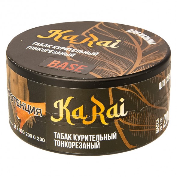 Доха Sebero  - Ka Rai (20 грамм) купить в Владивостоке