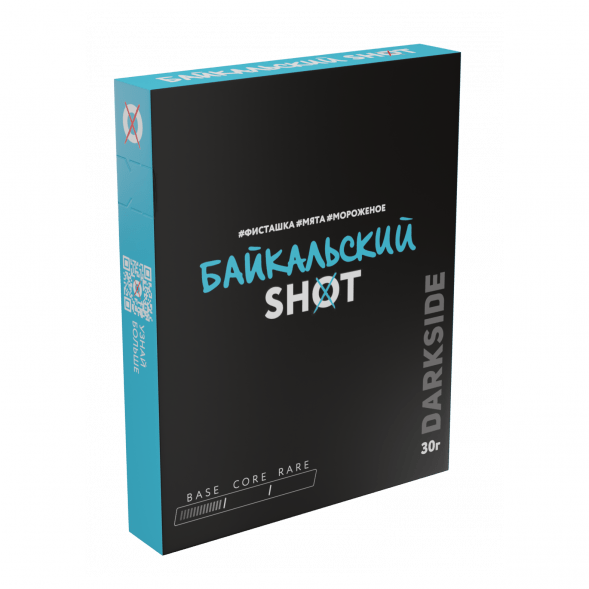 Табак Darkside Shot - Байкальский (30 грамм) купить в Владивостоке