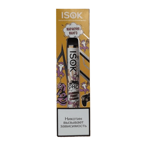 ISOK PRO - Маракуйя Манго (Passion Fruit Mango, 2000 затяжек) купить в Владивостоке