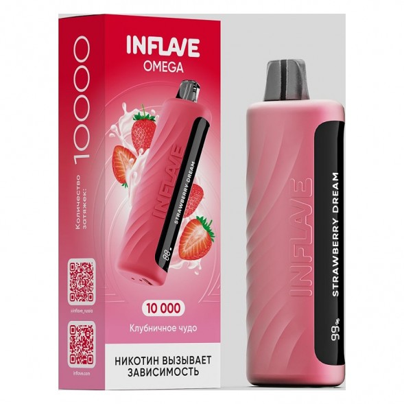 INFLAVE OMEGA - Клубничное Чудо (Strawberry Dream, 10000 затяжек) купить в Владивостоке