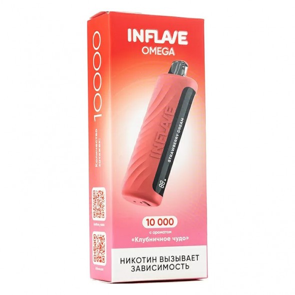 INFLAVE OMEGA - Клубничное Чудо (Strawberry Dream, 10000 затяжек) купить в Владивостоке