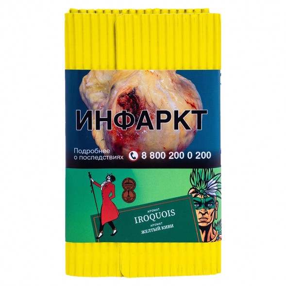 Табак Satyr - Iroquois (Жёлтый Киви, 100 грамм) купить в Владивостоке