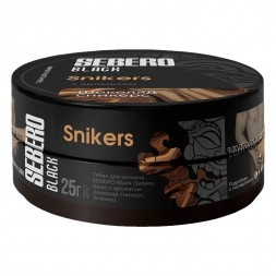 Табак Sebero Black - Snikers (Шоколад Сникерс, 25 грамм)