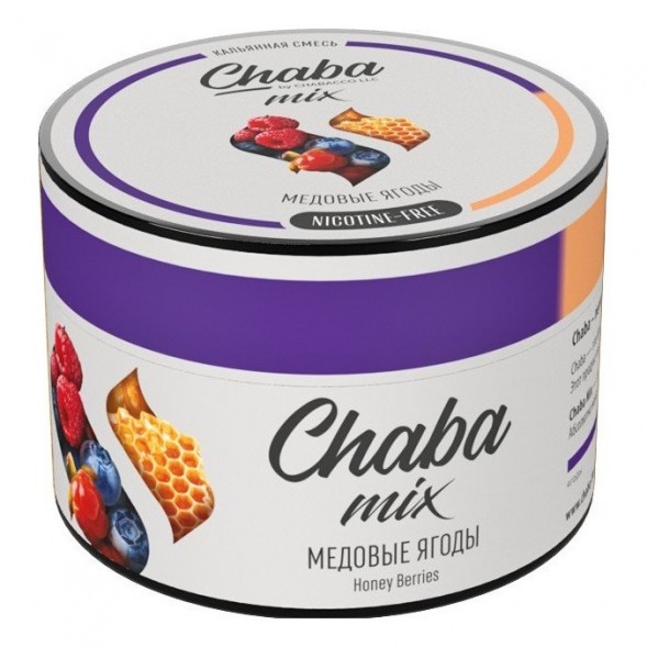 Смесь Chaba Mix - Honey Berries (Медовые Ягоды, 40 грамм) купить в Владивостоке