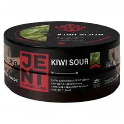 Табак Jent - Kiwi Sour (Кислый Киви, 25 грамм)